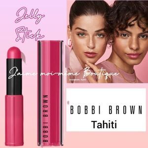 Bobbi Brown Jelly Stick Lipstick - Tahiti- Cool Pink